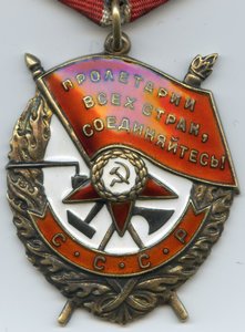 БКЗ 557008 в сохране