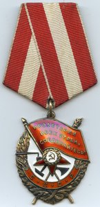 БКЗ 557008 в сохране
