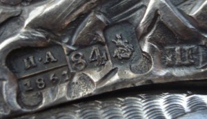 икона Владимирской Божией Матери. Серебро 1861.г. Продажа.
