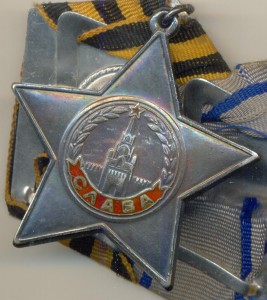 Слава 318 тыс. + + + +..