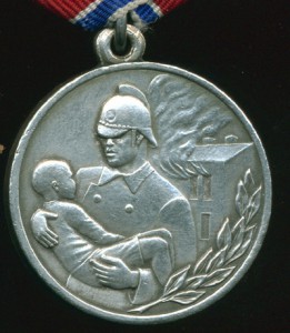 За Отвагу на пожаре - серебро. Обсуждение.