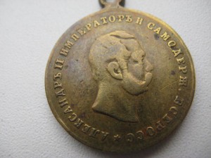 В ПАМЯТЬ 50-ТИ ЛЕТИЯ ОСВОБОЖДЕНИЯ КРЕСТЬЯН 1911г