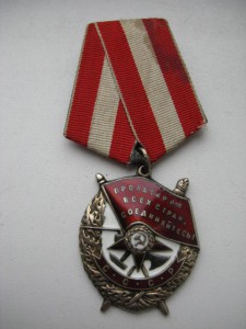БКЗ №214089