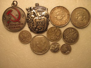 БКЗ 2, КЗ, ЗБЗ - на ГСС, летчик