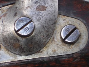 Ружьё капсульное. Ижевск. 1848год.
