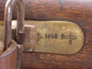 Ружьё капсульное. Ижевск. 1848год.