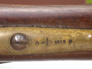 Ружьё капсульное. Ижевск. 1848год.