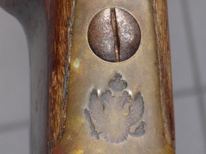 Ружьё капсульное. Ижевск. 1848год.
