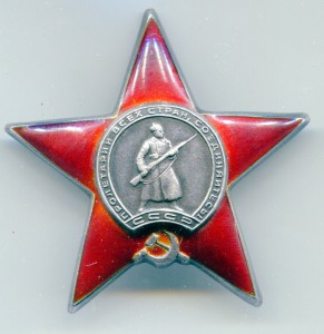 КЗ 1095501