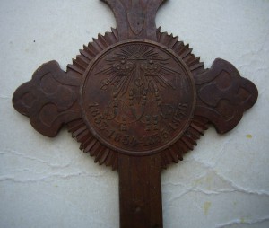 Крымский крест для духовенства