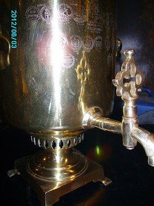 Самовар И.Ф.Капырзина.