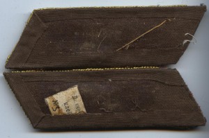 Петлицы 2 пары  (прокуроские и наверно генеральские)