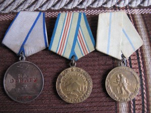 Одесса,Отвага и Кавказ