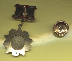 Ёжик I - вариант 2, гайка