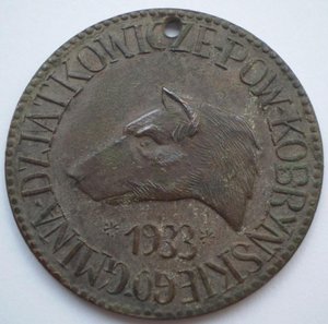 2 Собачьих жетона. 1933 г. + 1934 г.(Брестская область)