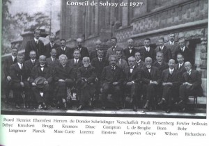 Какой-то знак