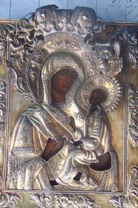 Венец с Короной! Старенький