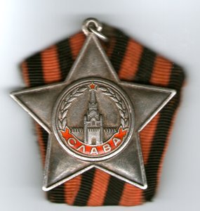 "Слава"-3, №2726