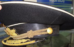 Фуражка адмирала