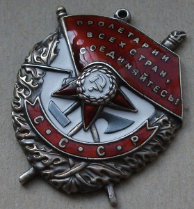 БКЗ "Валик" но не простой!!!