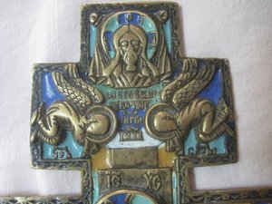 Крест эмаль 2. Красавец