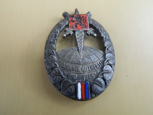 ОВ Iст и "японская"  КЗ   на танкиста