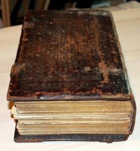 Большая церковная книга