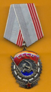 ТКЗ 420837