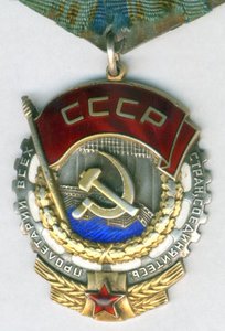 ТКЗ-закрыто