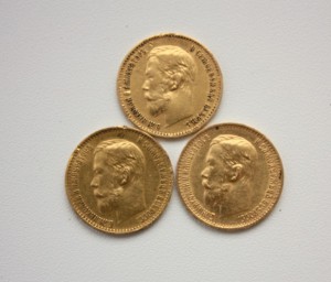 5 рублей Н-2, 1897,1898,1899
