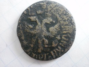 Петровская деньга 1710г