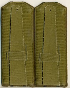 погоны старые. кант черный.  ______ склад!