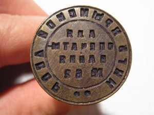 СЕРЕБРЯНЫЕ ЗАКРУТКИ!!! ____ К орденам!