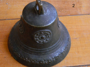 19 колокольчиков Веденеевъ, Макушинъ, Кисловъ, Каринъ и др.
