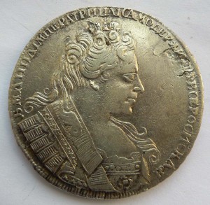 Рубль 1731 года .