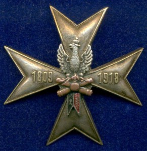 Полковой Знак   (Польша).  Дивизион Конной Артиллерии.