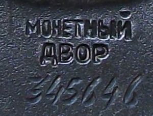 БКЗ "Валик" но не простой!!!