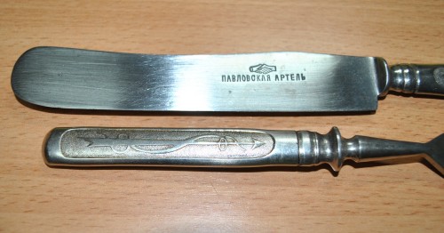 Ножи Вилки Павловская артель