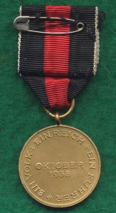 Аншлюс Чехословакии 1 октября 1938г.