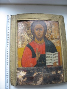 Вседержитель