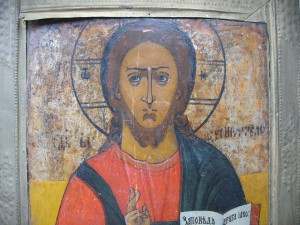 Вседержитель