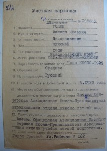 БКЗ + 2 КЗ + ЗБЗ +