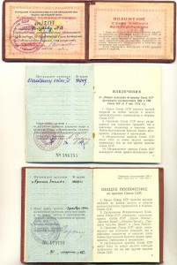 РР!! ОТЕЧКА 1 ст и боевик!!!