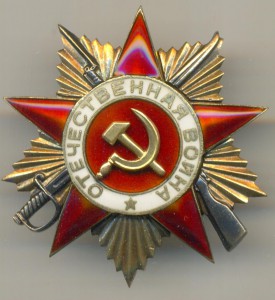 РР!! ОТЕЧКА 1 ст и боевик!!!