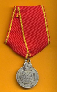 Знак отличия ордена Святой Анны
