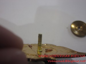 Знак Почета работнику морского флота