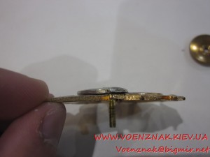 Знак Почета работнику морского флота