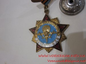 Знак Ветеран ВДВ