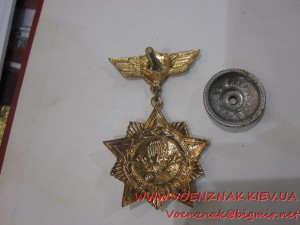 Знак Ветеран ВДВ