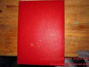 Грамоты МВД СССР, личная подпись Щелокова(на одного)